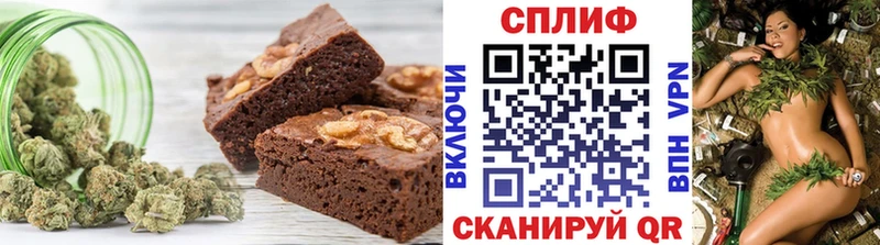 Canna-Cookies марихуана  дарнет шоп  Беломорск 