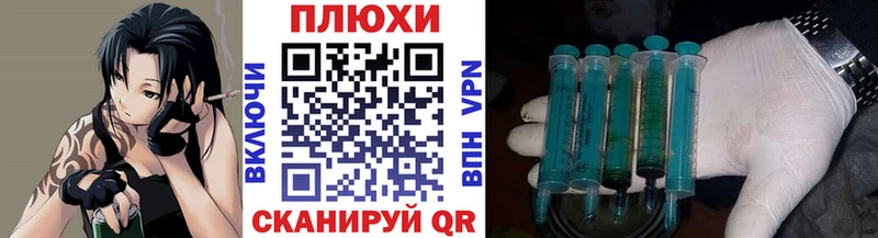 Гашиш Изолятор Беломорск
