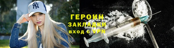 скорость Белоозёрский