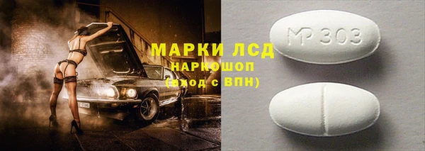 не бодяженный Нязепетровск