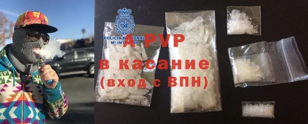 марки nbome Балахна