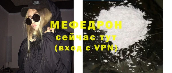 jwh Няндома