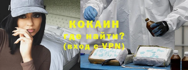 не бодяженный Нязепетровск
