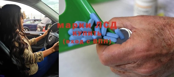 скорость Белоозёрский