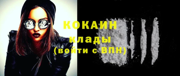 скорость Белоозёрский