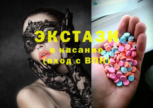 герыч Богородицк