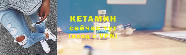 мефедрон VHQ Нягань