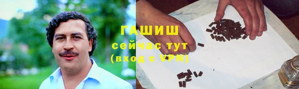 прущая мука Беломорск