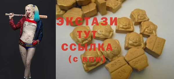 прущая мука Беломорск