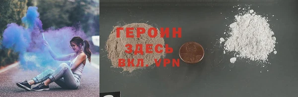 jwh Няндома
