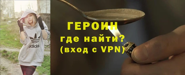 скорость Белоозёрский