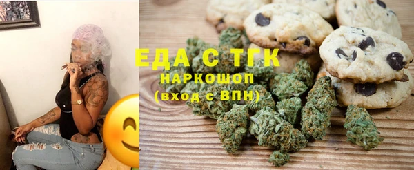 кокаин VHQ Богданович