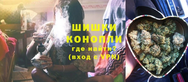мефедрон VHQ Нягань