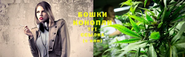 герыч Богородицк