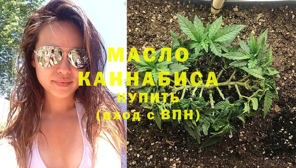 кокаин VHQ Богданович