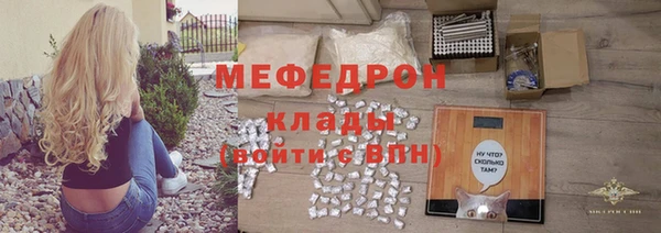 скорость Белоозёрский