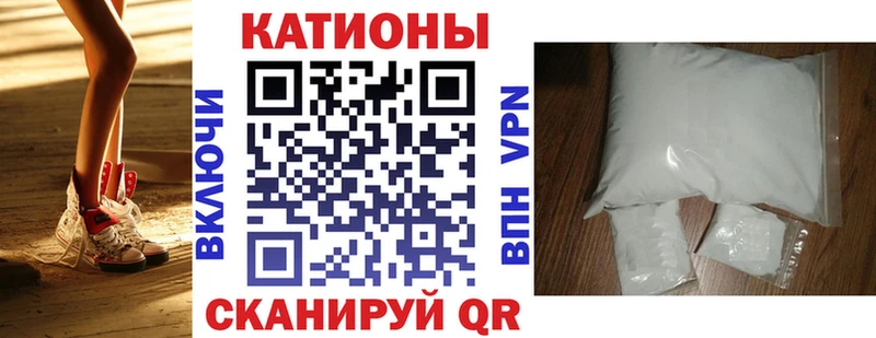 дарнет шоп  blacksprut   МЯУ-МЯУ кристаллы  Беломорск 